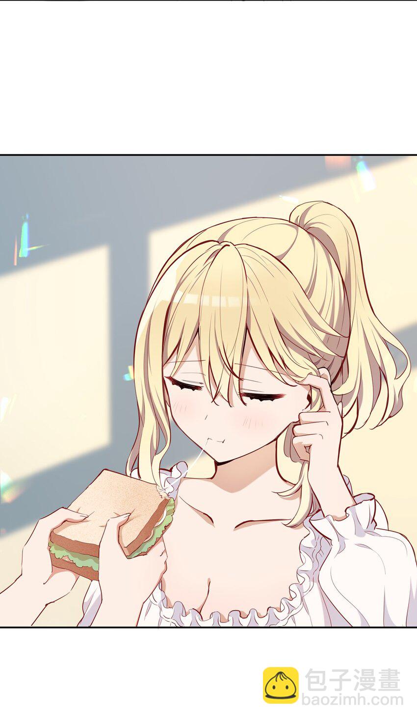 008 果然适合她(1/2)-第8话