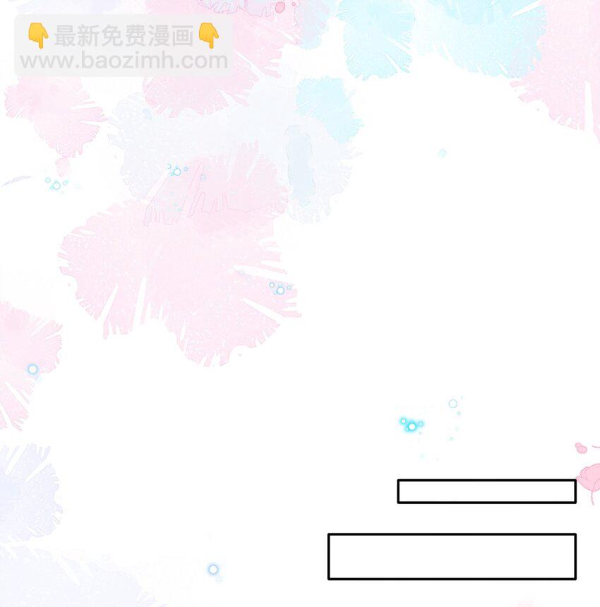 008 果然适合她(1/2)-第8话