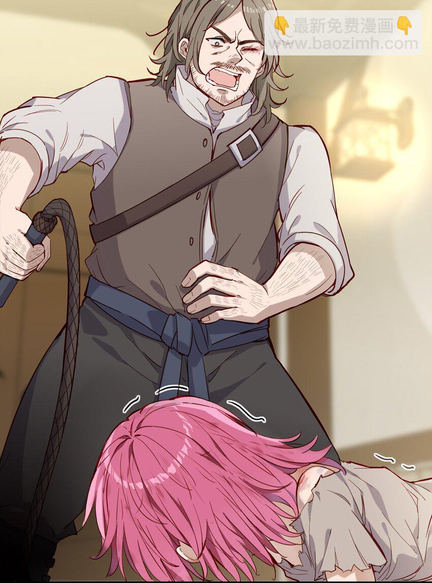 067 找到你了-第68话