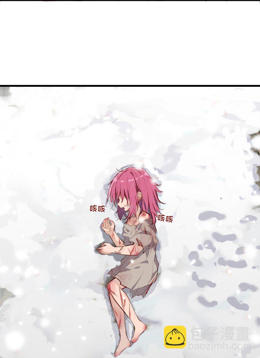 067 找到你了-第68话