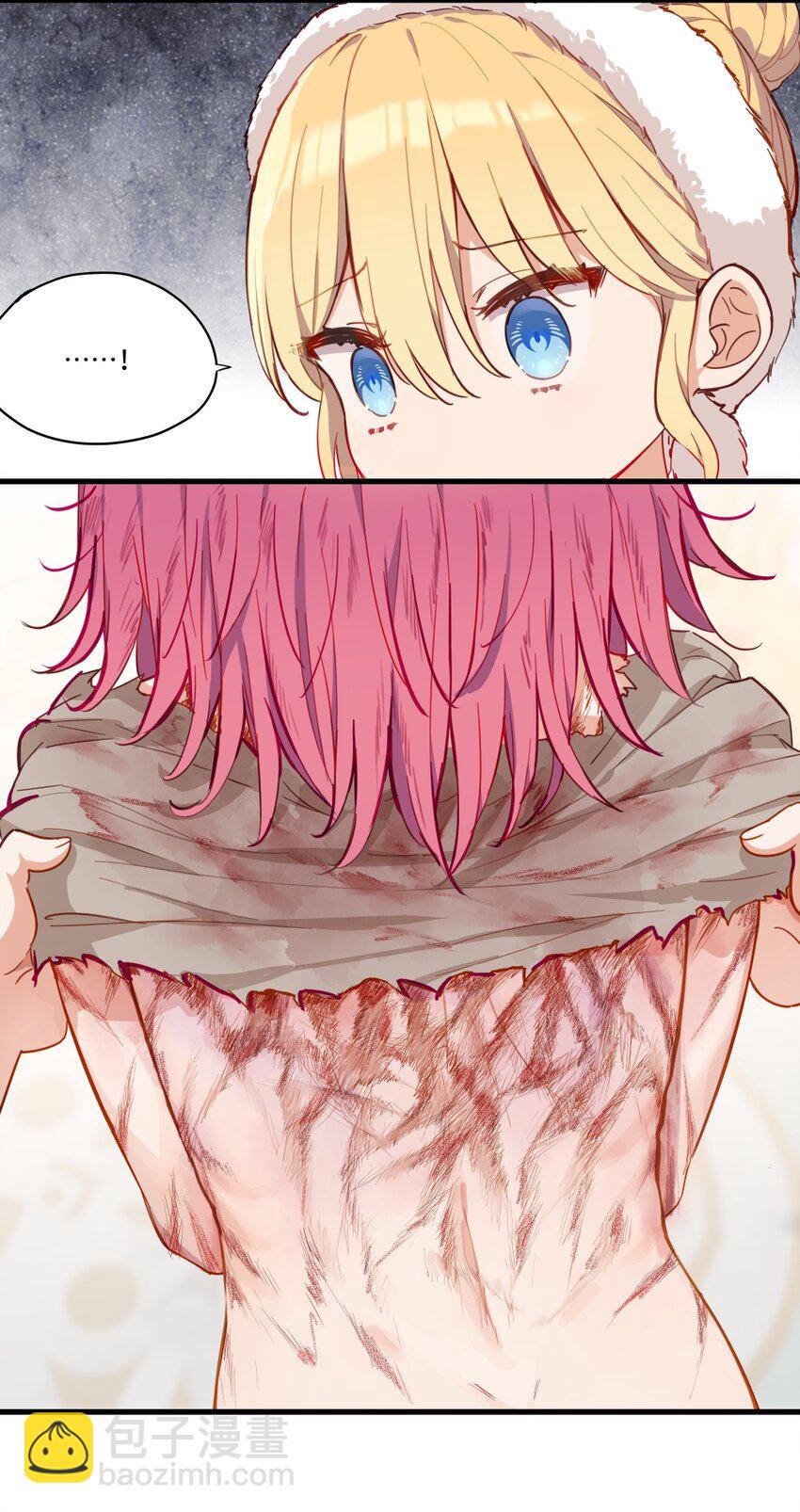 069 因为想要欺负你-第70话