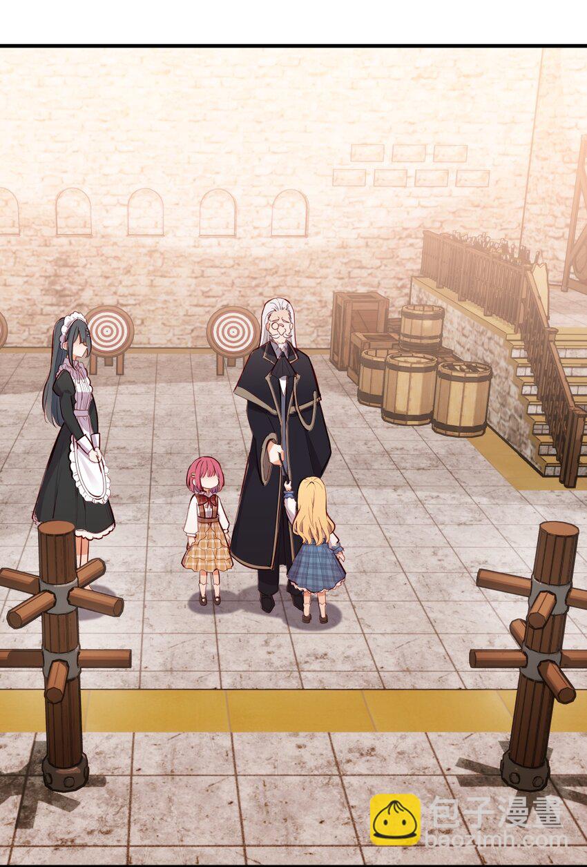 071 变得耀眼-第72话