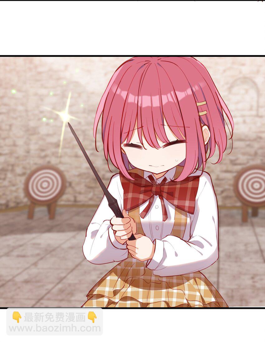 071 变得耀眼-第72话