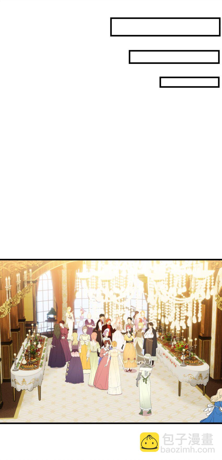 075 舔舔～-第76话