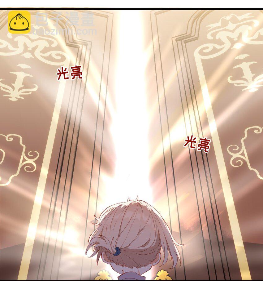 076 最喜欢您了-第78话