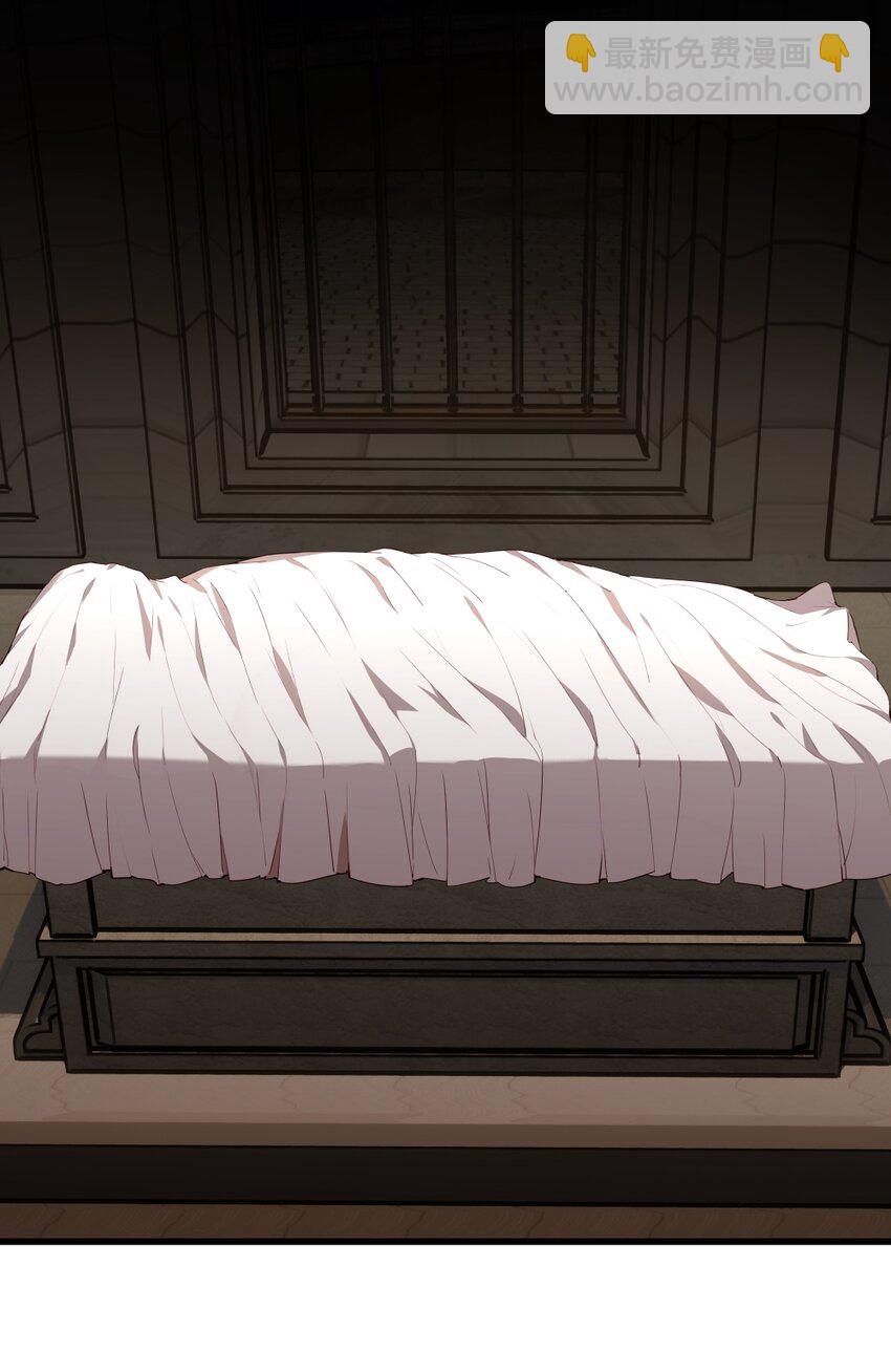 078 来当我家的女儿吧~-第80话