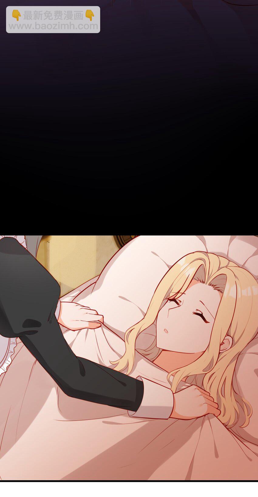 078 来当我家的女儿吧~-第80话