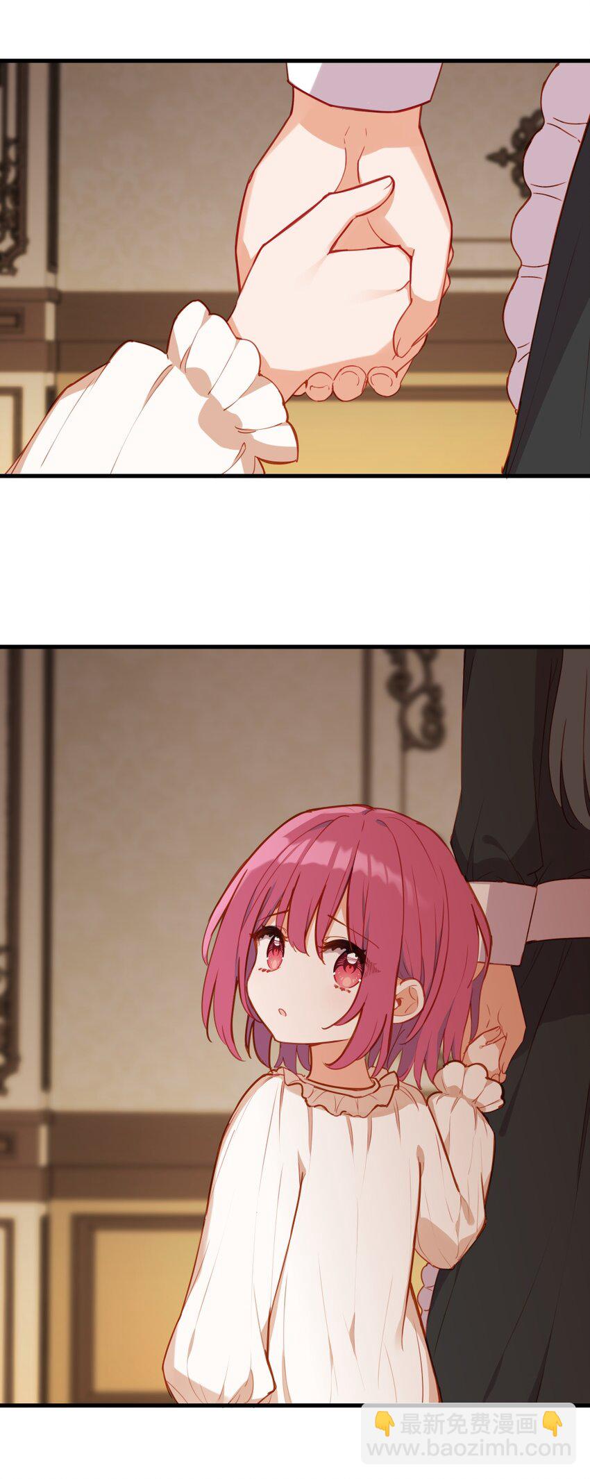 080 背负一切之人-第82话