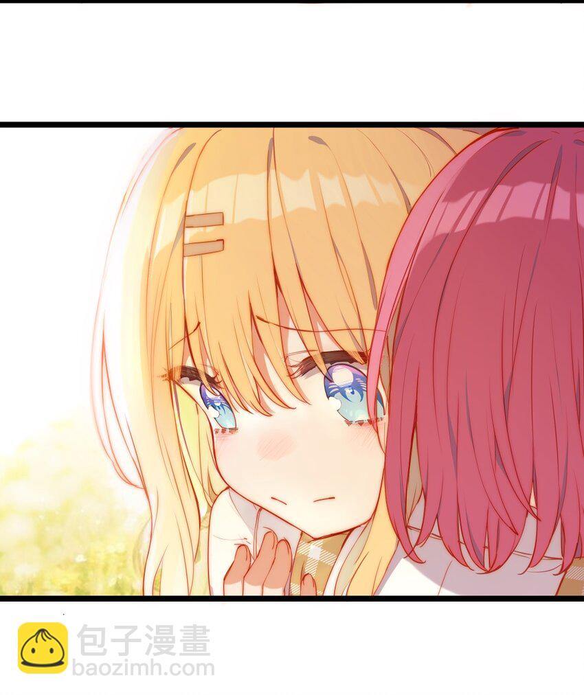 082 对不起，大小姐-第84话