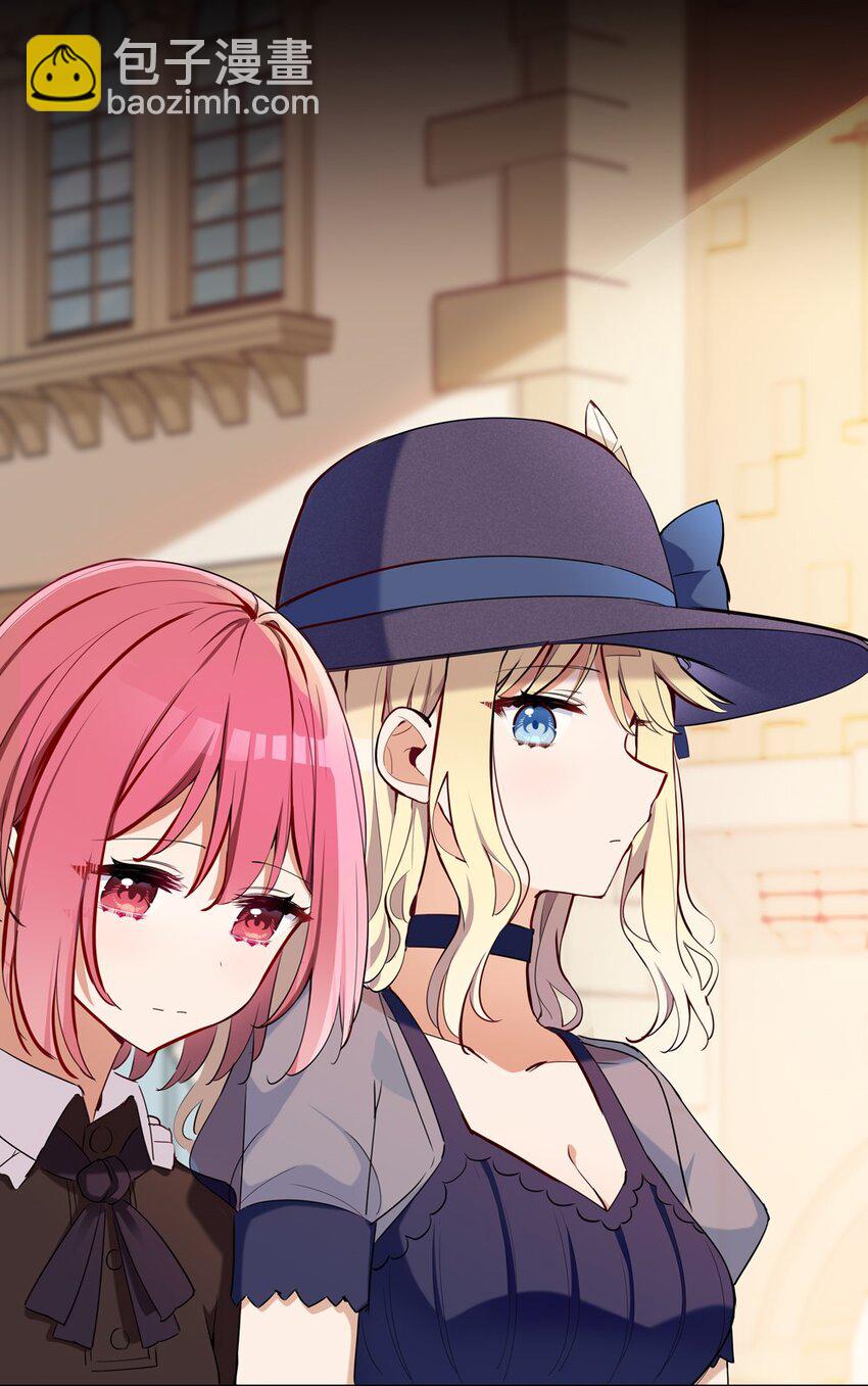 010 我已经拿不下了-第10话