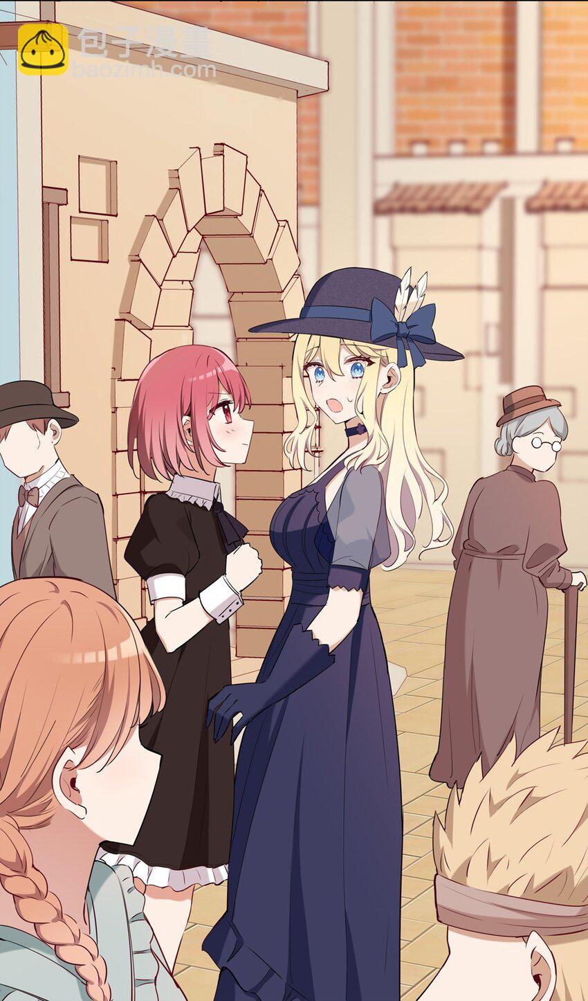 010 我已经拿不下了-第10话