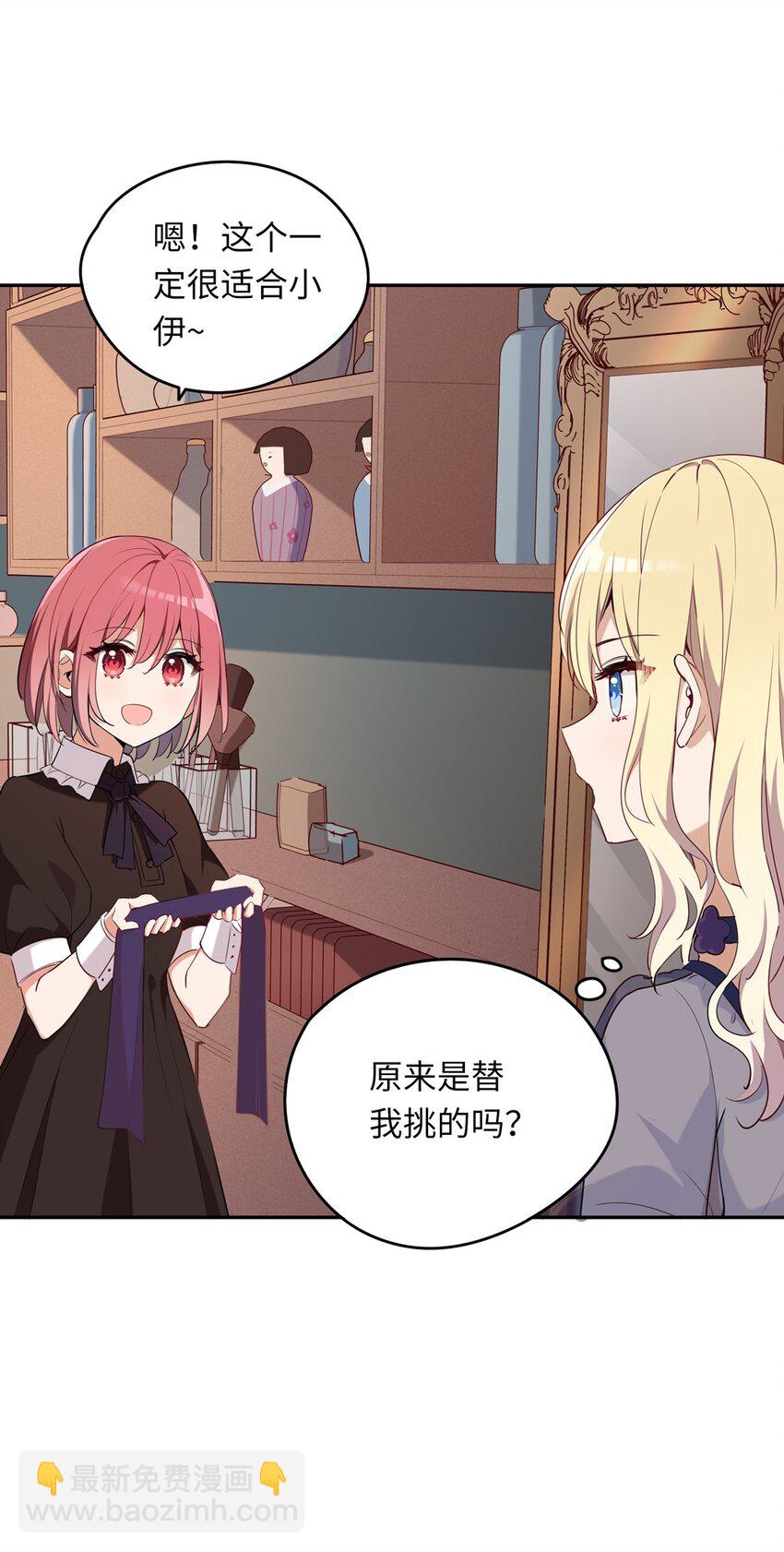 010 我已经拿不下了-第10话