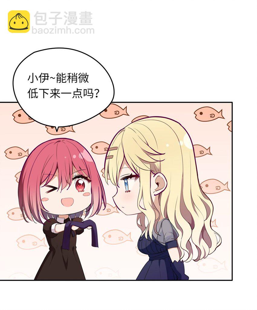 010 我已经拿不下了-第10话