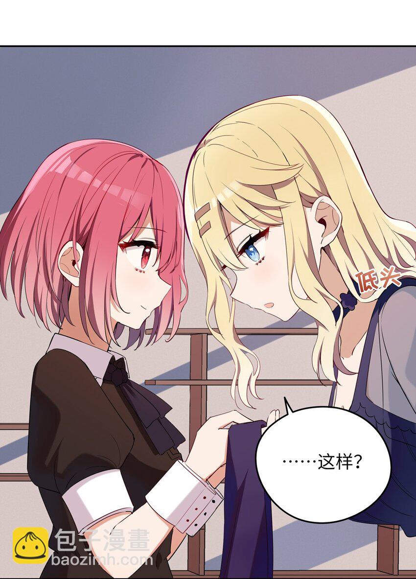 010 我已经拿不下了-第10话