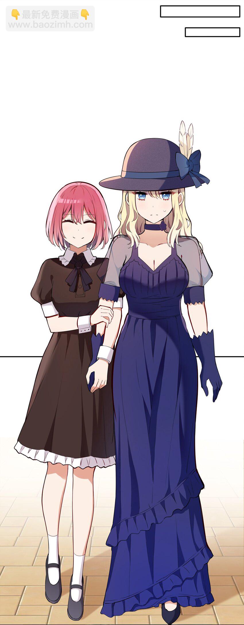 010 我已经拿不下了-第10话