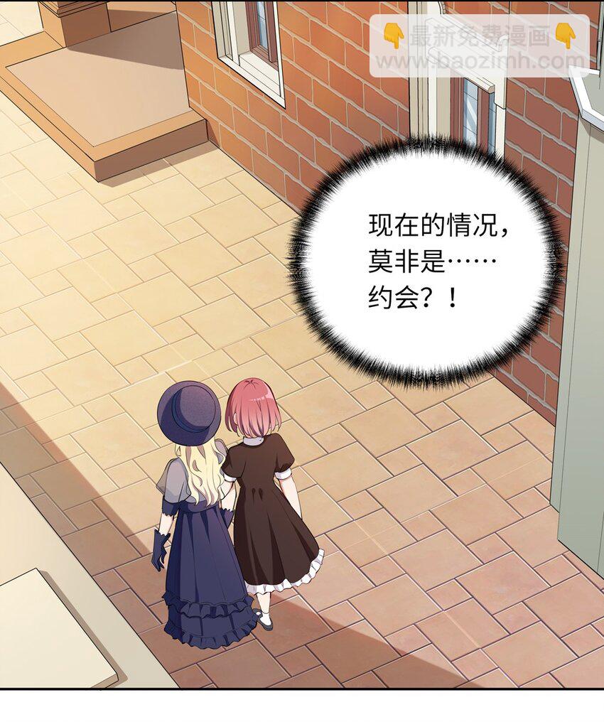 010 我已经拿不下了-第10话