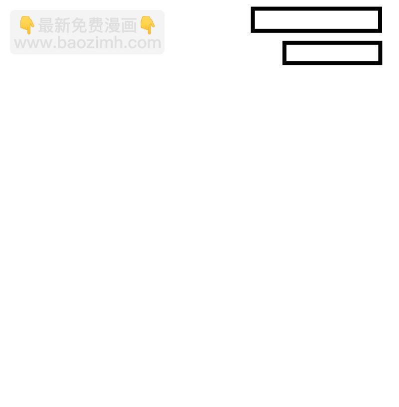 084 您是从未来回来的吗？-第86话