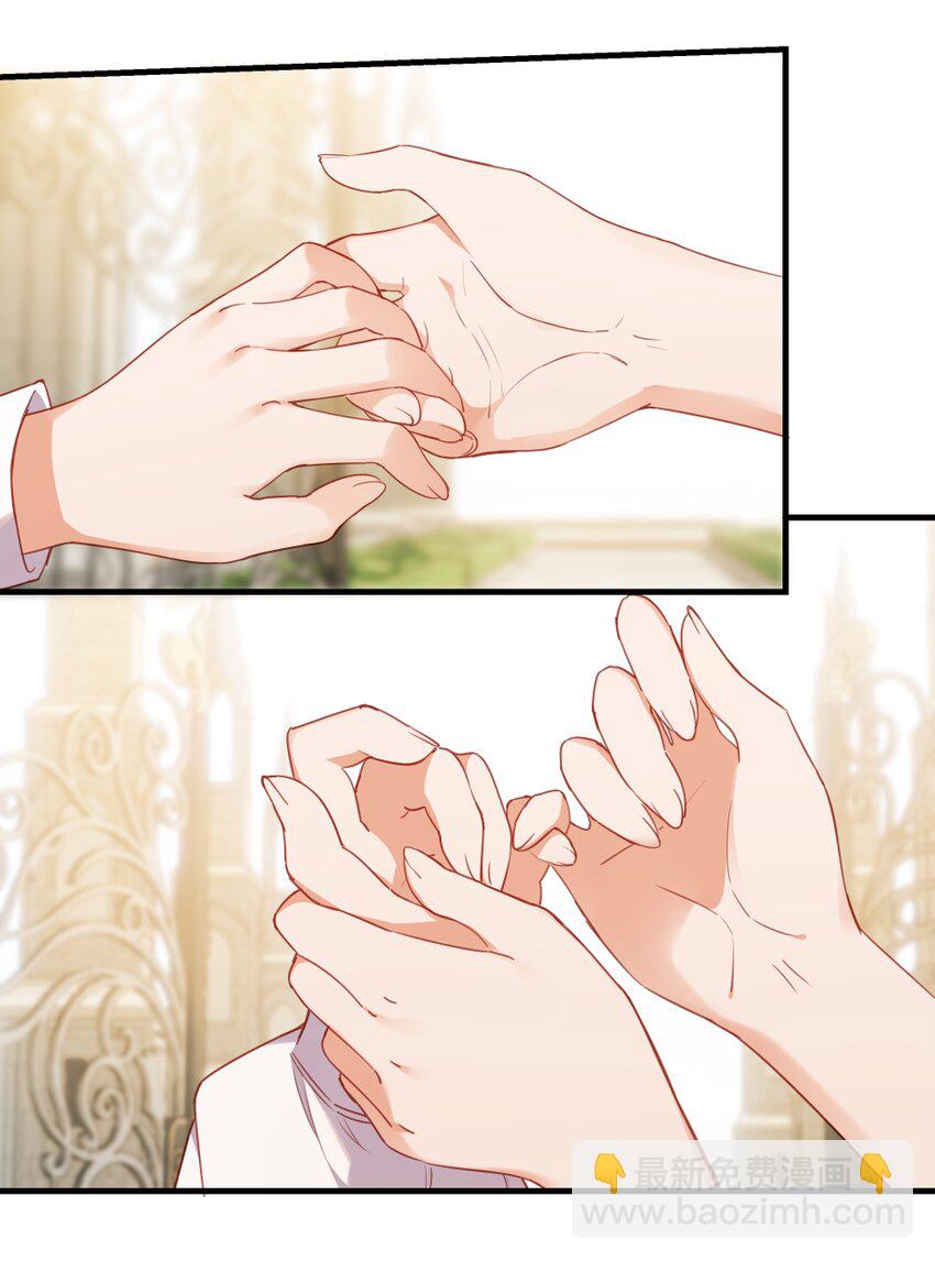 086 请一定要记得我-第88话