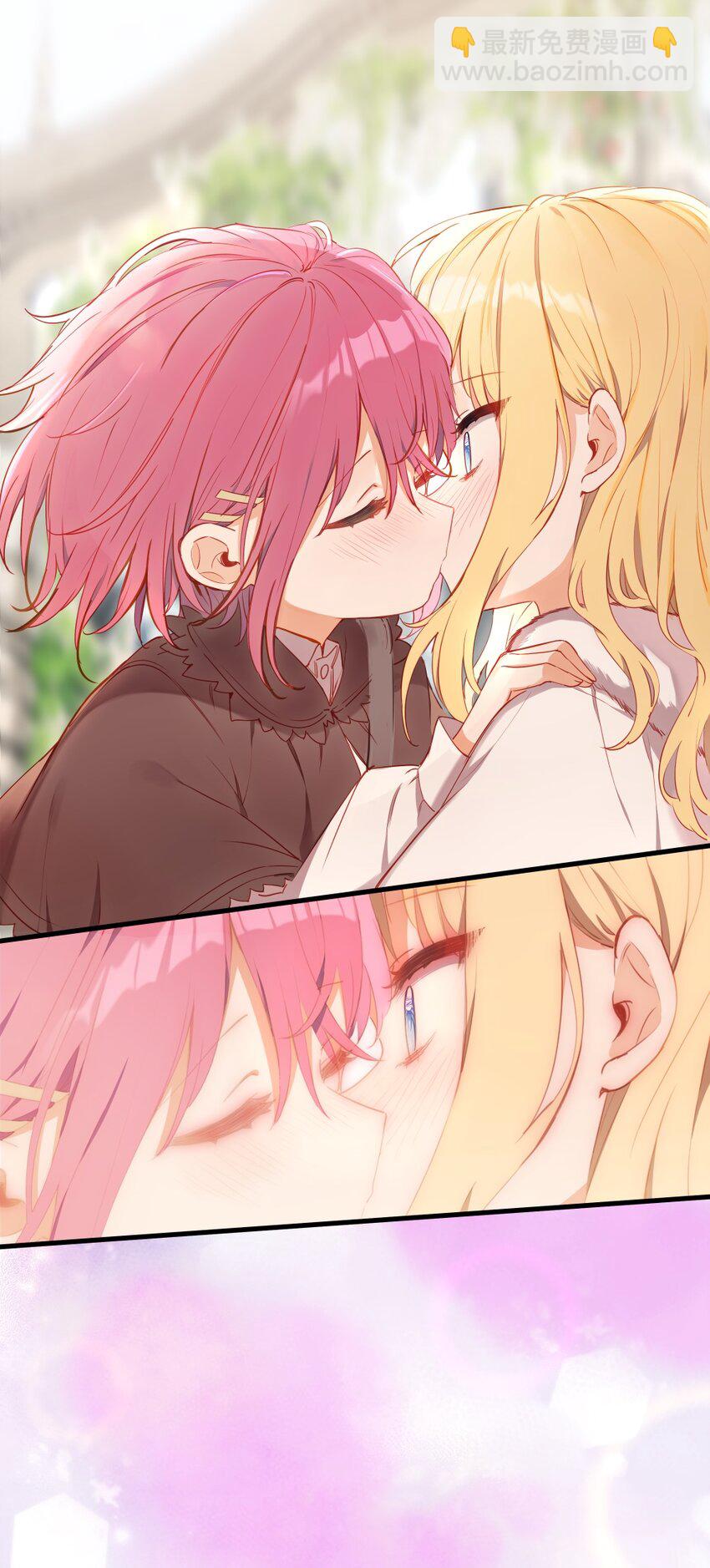 086 请一定要记得我-第88话