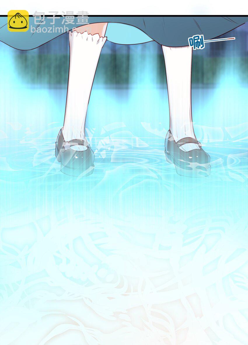 086 请一定要记得我-第88话