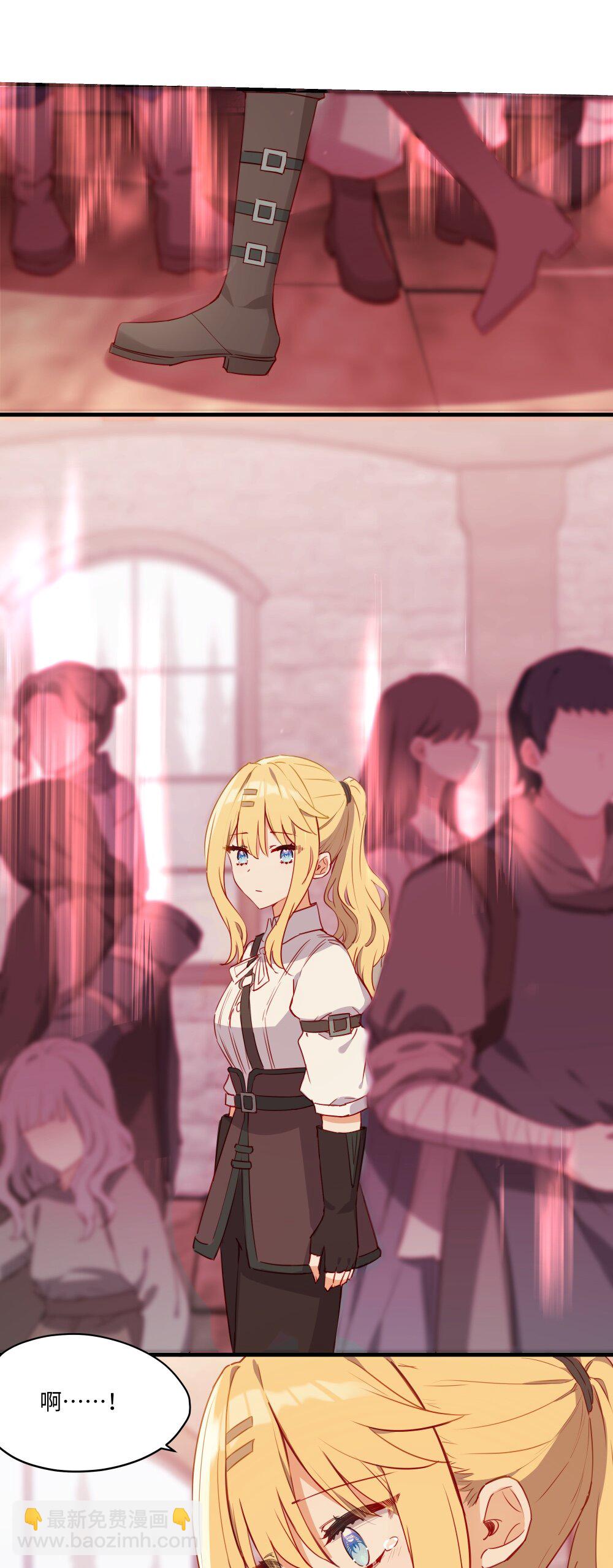 087 欢迎回来，小伊-第90话