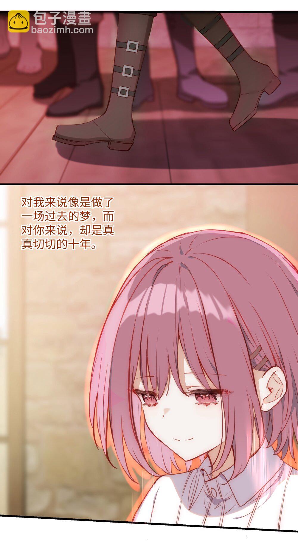 087 欢迎回来，小伊-第90话