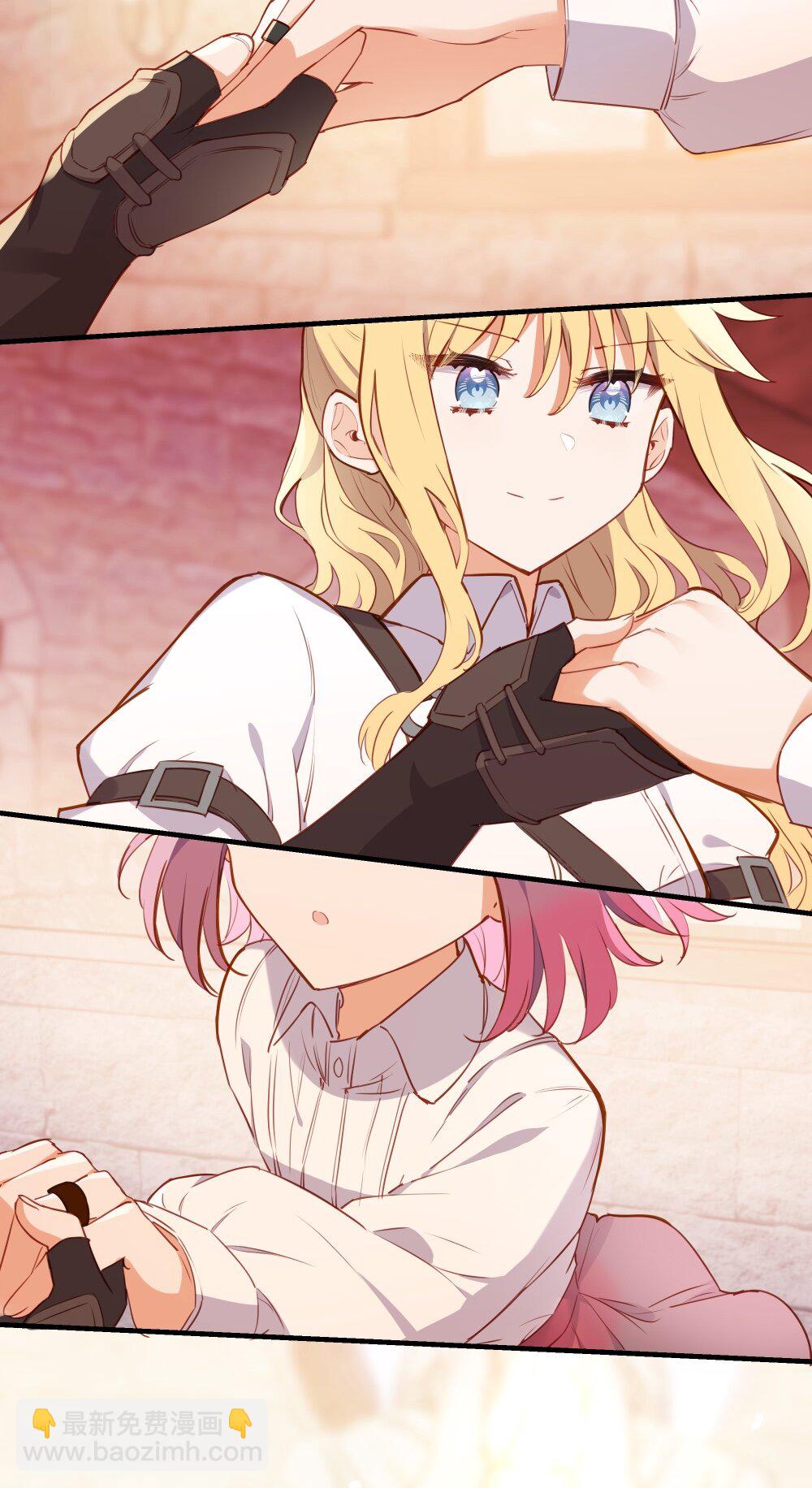 087 欢迎回来，小伊-第90话