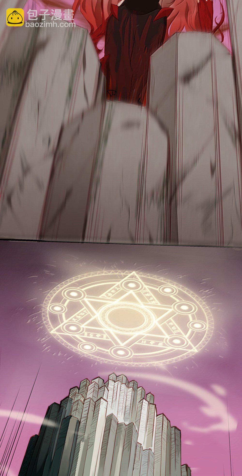 89 由我来结束一切-第92话