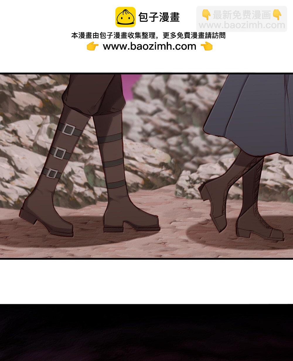 89 由我来结束一切-第92话