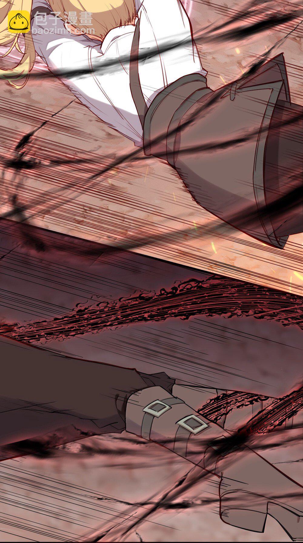 89 由我来结束一切-第92话