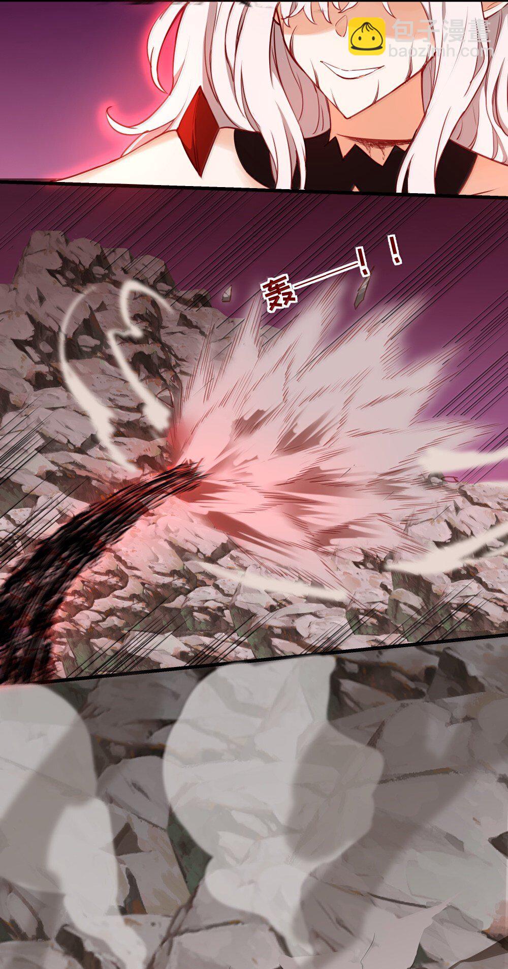 89 由我来结束一切-第92话