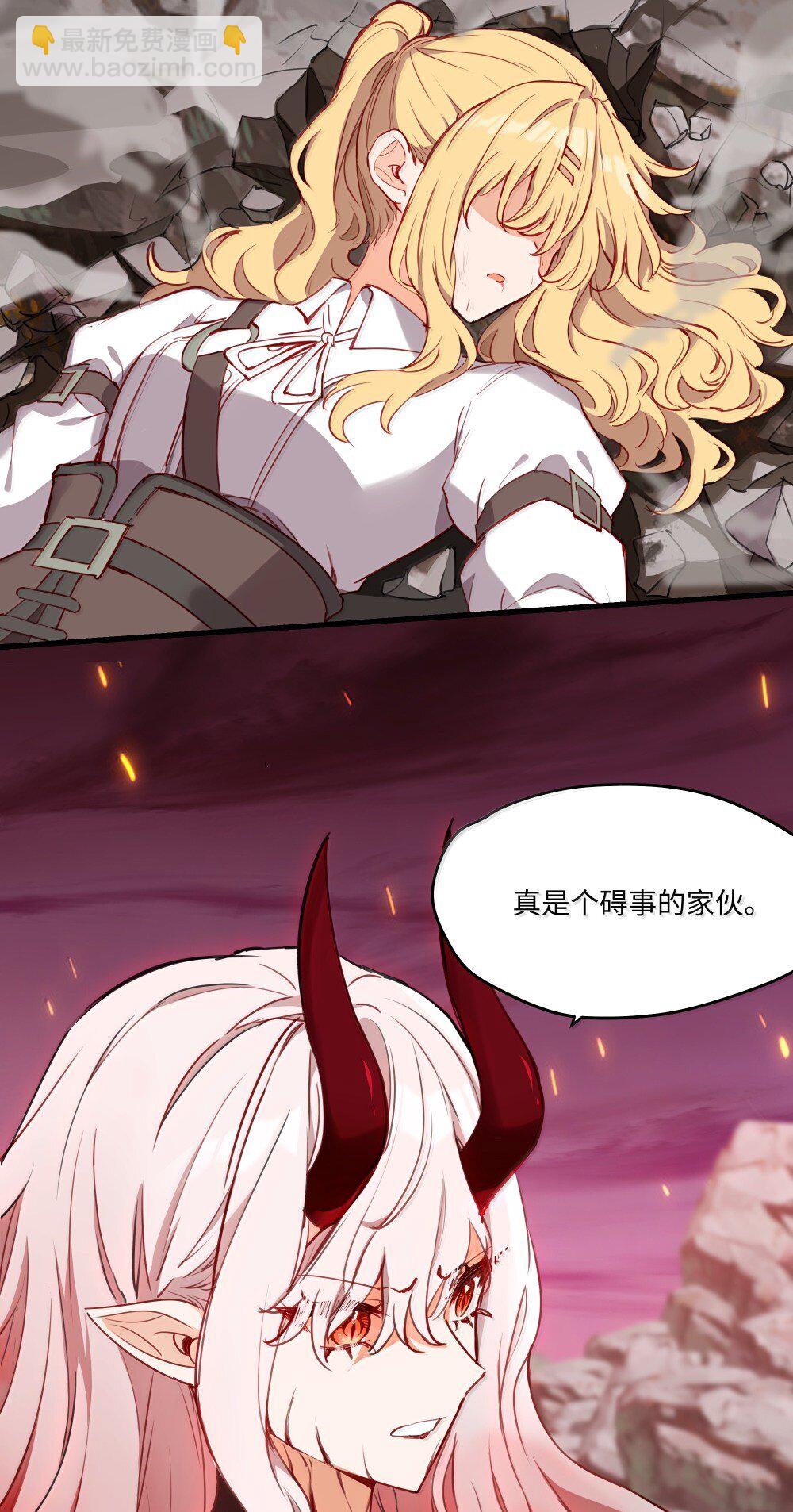 89 由我来结束一切-第92话