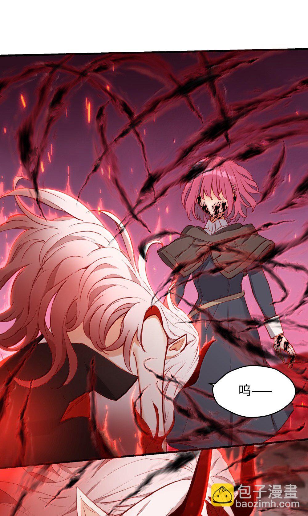 89 由我来结束一切-第92话