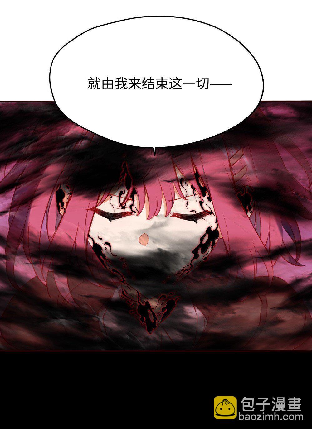 89 由我来结束一切-第92话