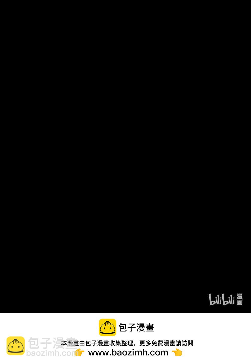 89 由我来结束一切-第92话