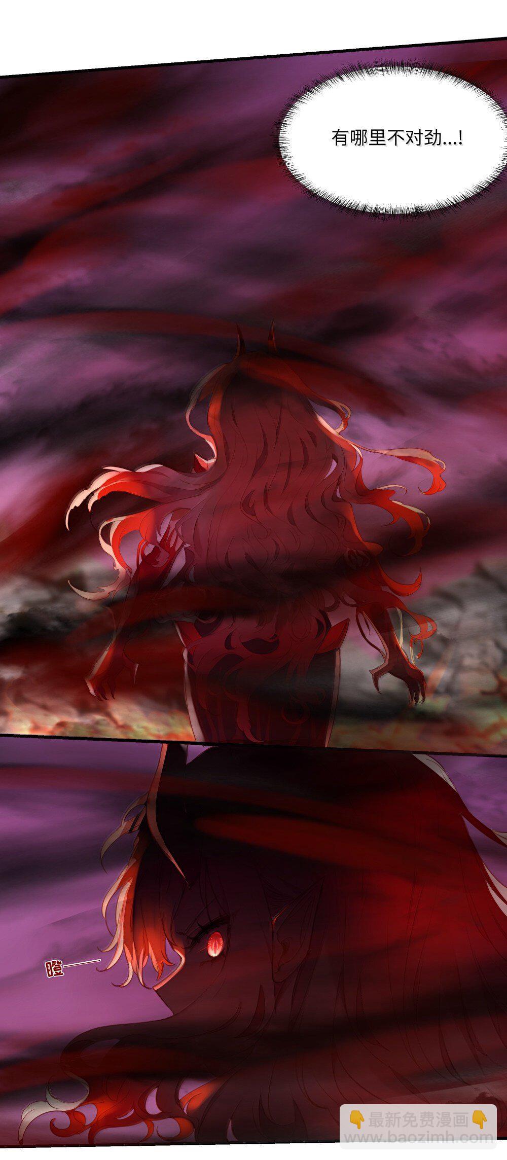 89 由我来结束一切-第92话