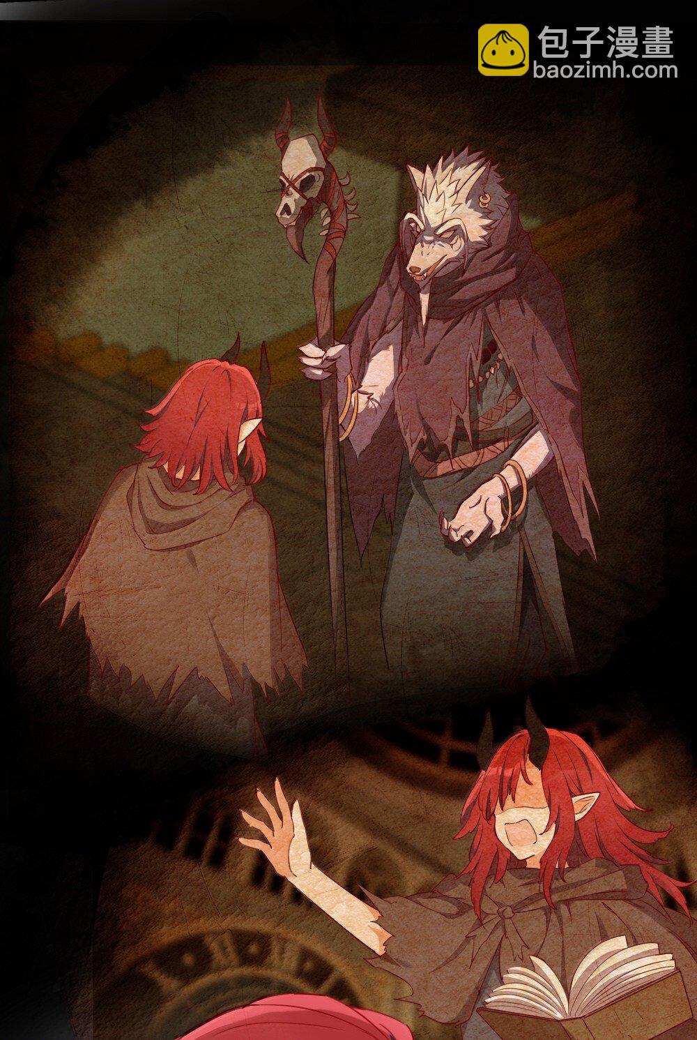 091 不要逃避-第94话