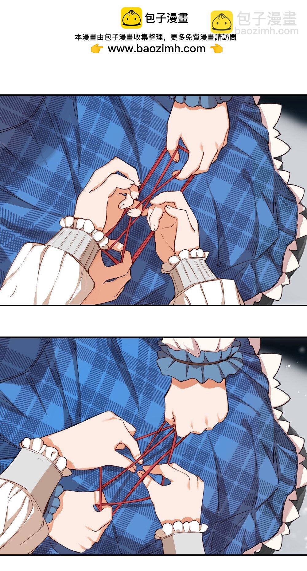 091 不要逃避-第94话