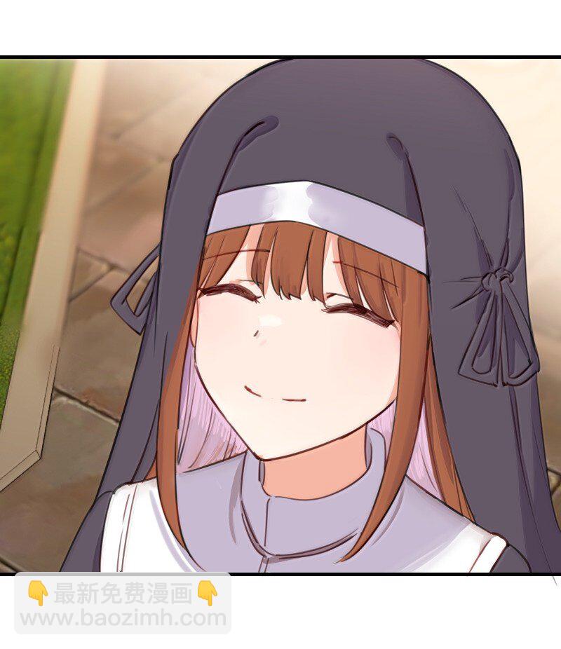 093 成为我的眷属吧-第96话