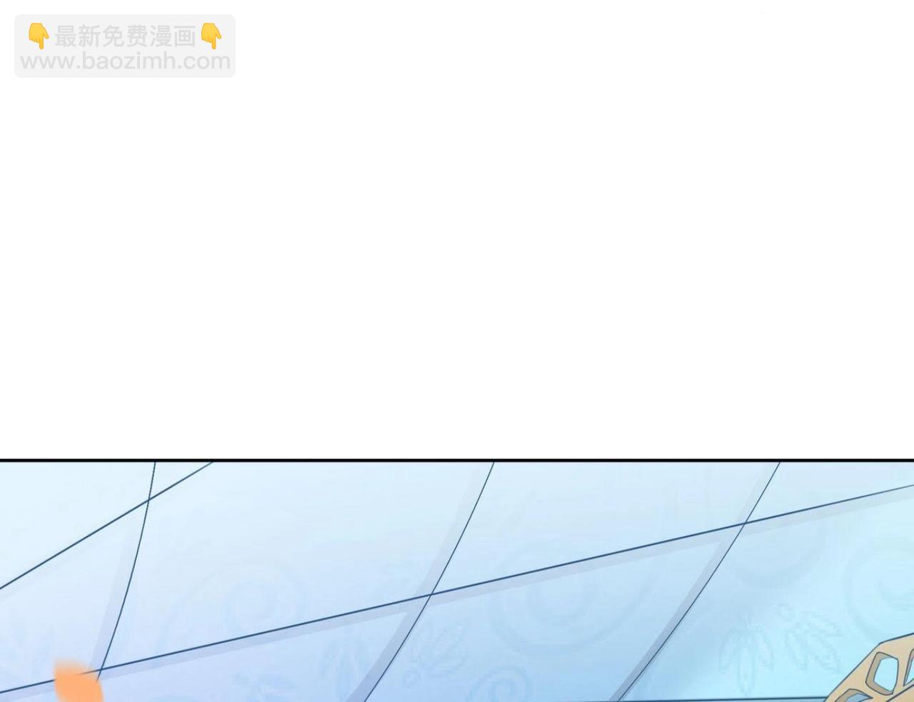 青丘女帝：夫君要造反 - 第3話  不是蕭易水？ - 4