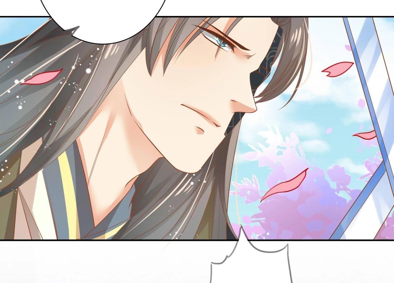 青丘女帝：夫君要造反 - 第3話  不是蕭易水？ - 4
