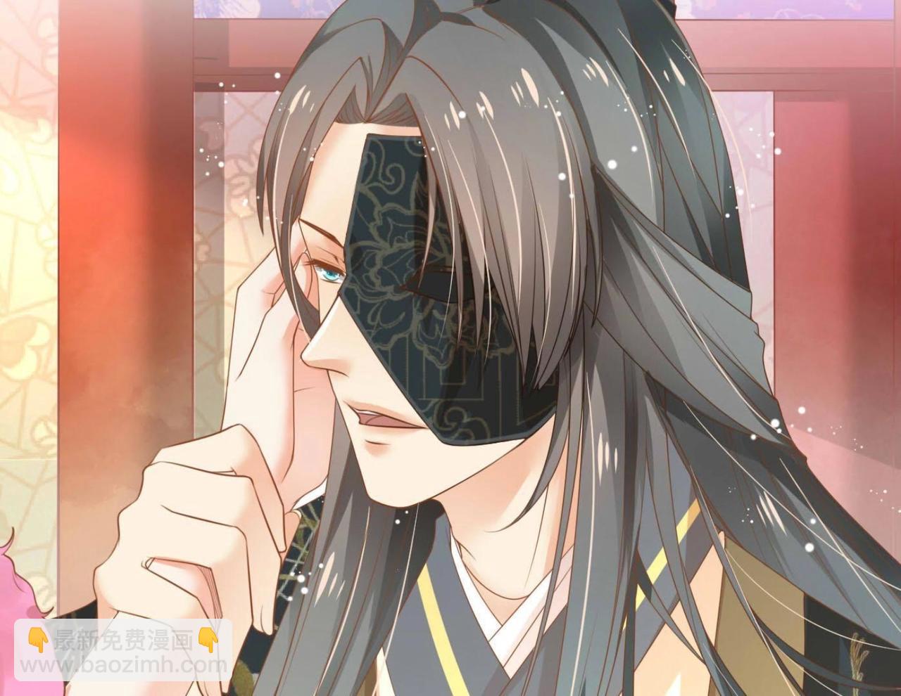 青丘女帝：夫君要造反 - 第3話  不是蕭易水？ - 6