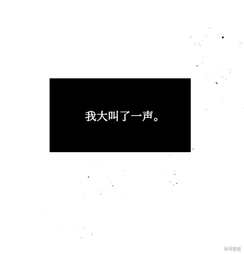 第57话0