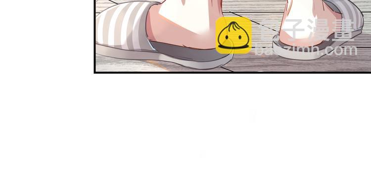 第2话 请把她脱了！(1/3)-第2话