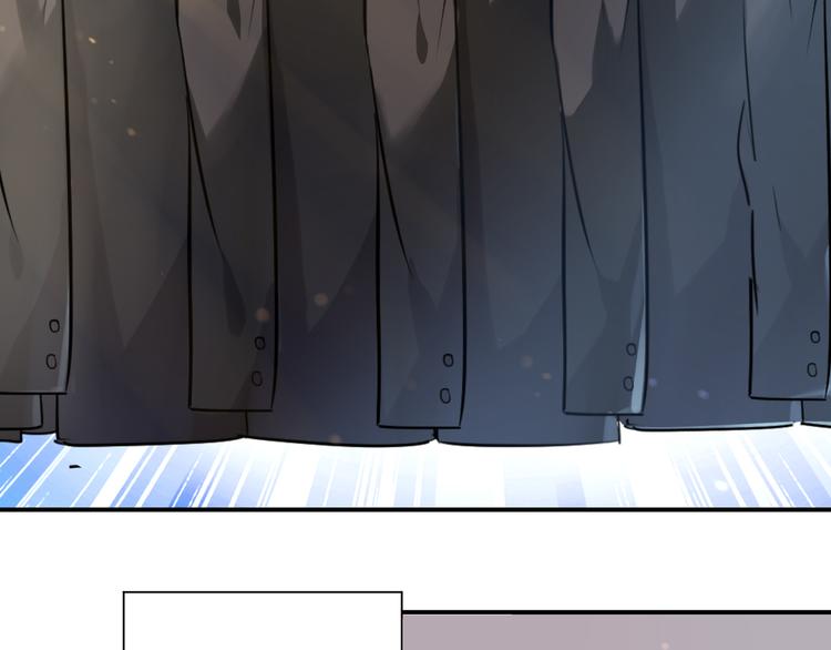 第2话 请把她脱了！(1/3)-第2话