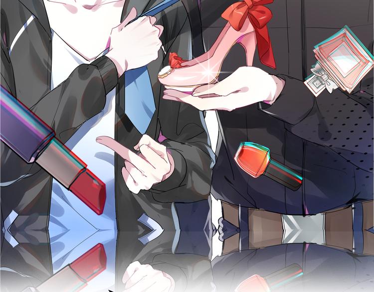 第2话 请把她脱了！(1/3)-第2话