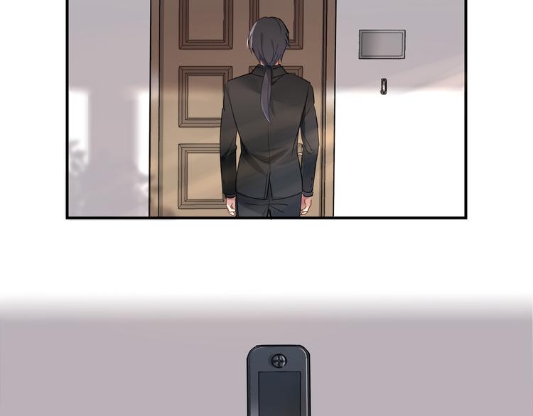 第2话 请把她脱了！(1/3)-第2话