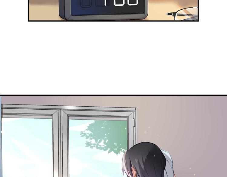 第2话 请把她脱了！(1/3)-第2话