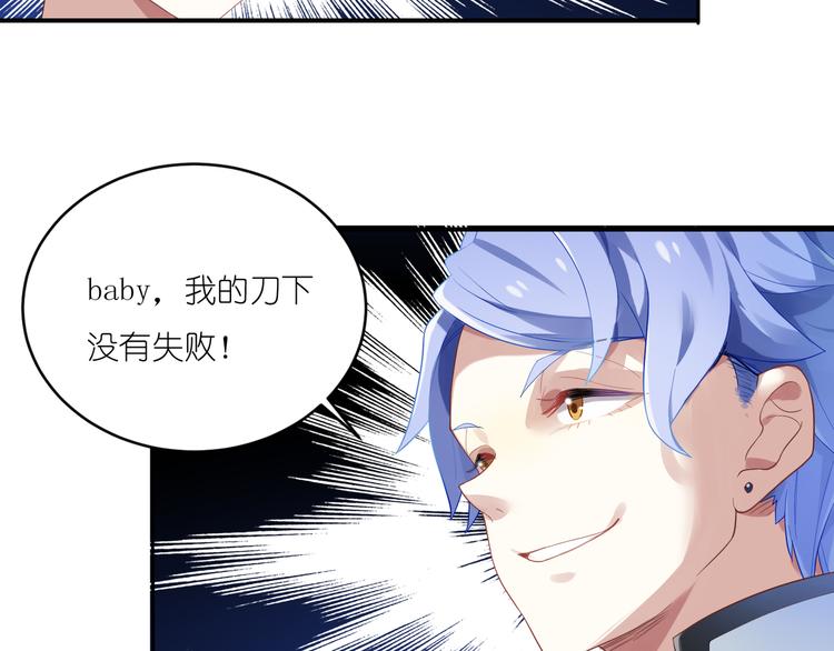 第14话 前戏-第14话