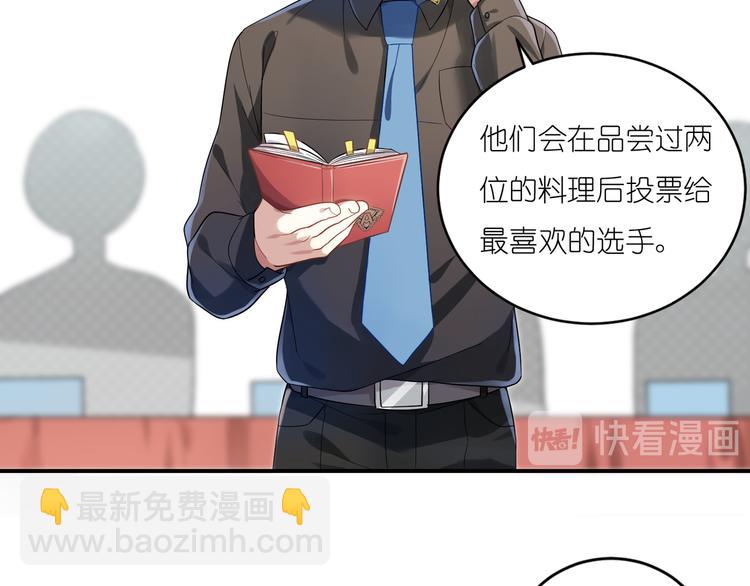 第14话 前戏-第14话